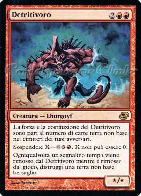 096 / 165 Detritivoro rara (IT) -NEAR MINT-