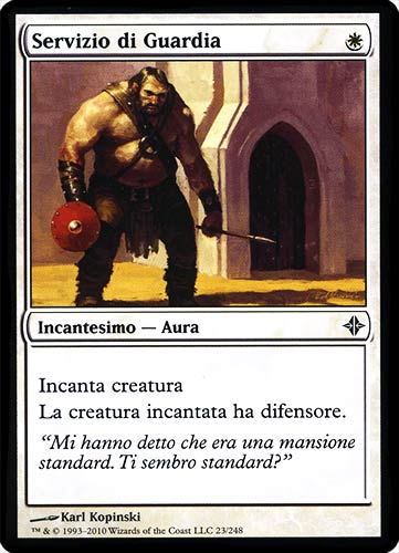 023 / 248 Servizio di Guardia comune (IT) -NEAR MINT-