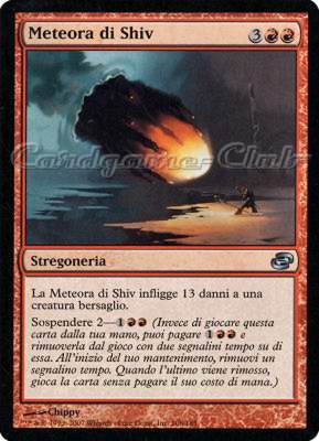 106 / 165 Meteora di Shiv non comune (IT) -NEAR MINT-