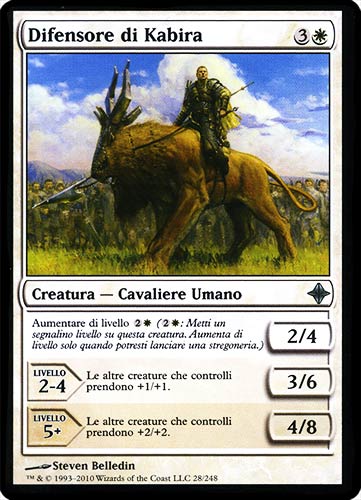 028 / 248 Difensore di Kibira non comune (IT) -NEAR MINT-