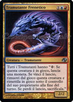 157 / 165 Tramutante Frenetico non comune (IT) -NEAR MINT-