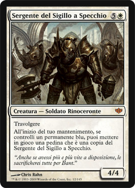 012 / 145 Sergente del Sigillo a Specchio rara mitica (IT) -NEAR MINT-