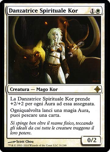 031 / 248 Danzatrice Spirituale Kor rara (IT) -NEAR MINT-