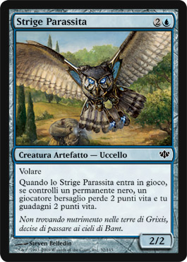 032 / 145 Strige Parassita comune (IT) -NEAR MINT-