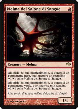 059 / 145 Melma del Salone di Sangue rara (IT) -NEAR MINT-