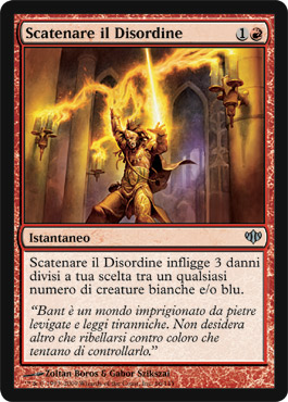 066 / 145 Scatenare il Disordine non comune (IT) -NEAR MINT-