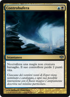 103 / 145 Controbufera non comune (IT) -NEAR MINT-