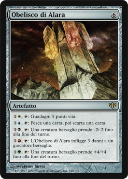 140 / 145 Obelisco di Alara rara (IT) -NEAR MINT-