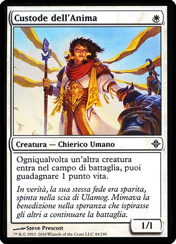 044 / 248 Custode dell'Anima comune (IT) -NEAR MINT-