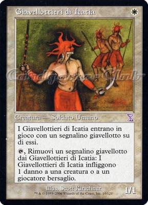 010 / 121 Giavellottieri di Icaria rara (IT) -NEAR MINT-