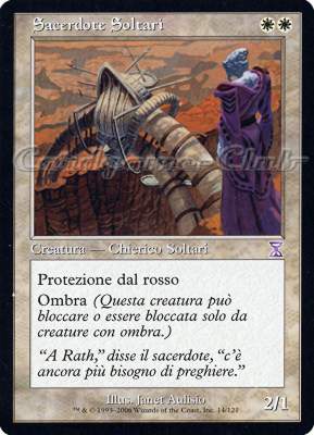 014 / 121 Sacerdote Soltari rara (IT) -NEAR MINT-