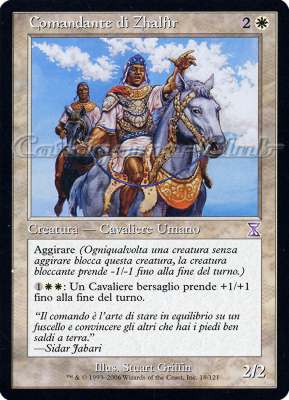 018 / 121 Comandante di Zhalfir rara (IT) -NEAR MINT-