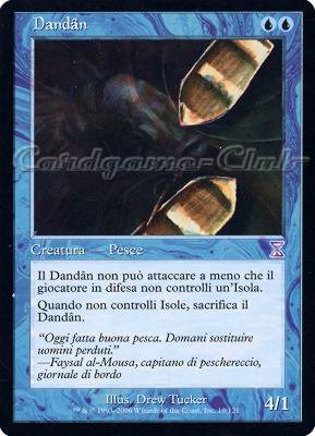 019 / 121 Dandan rara (IT) -NEAR MINT-