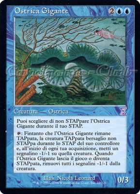022 / 121 Ostrica Gigante rara (IT) -NEAR MINT-
