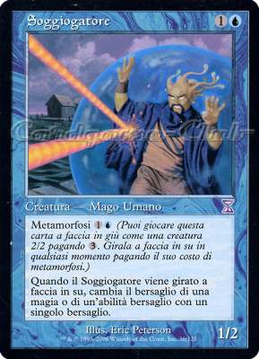 036 / 121 Soggiogatore rara (IT) -NEAR MINT-