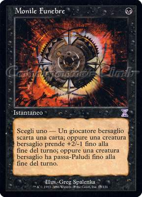 044 / 121 Monile Funebre rara (IT) -NEAR MINT-