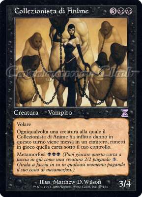 047 / 121 Collezionista di Anime rara (IT) -NEAR MINT-