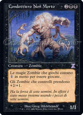 052 / 121 Condottiero Non Morto rara (IT) -NEAR MINT-