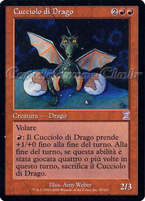 059 / 121 Cucciolo do Drago rara (IT) -NEAR MINT-