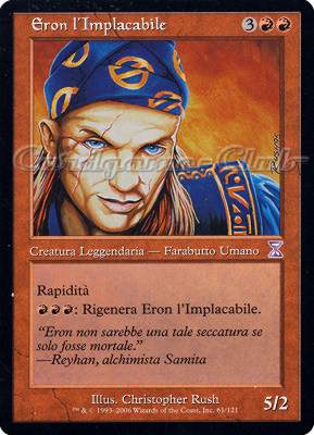 061 / 121 Eron l'Implacabile rara (IT) -NEAR MINT-