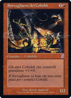 065 / 121 Sorvegliante dei Codolbi rara (IT) -NEAR MINT-