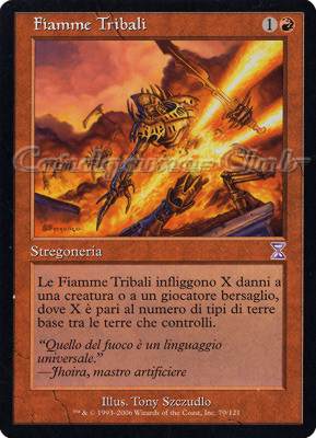 070 / 121 Fiamme Tribali rara (IT) -NEAR MINT-