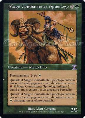 087 / 121 Mago Combattente Spinologo rara (IT) -NEAR MINT-