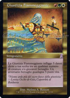 092 / 121 Giustizia Fiammeggiante rara (IT) -NEAR MINT-