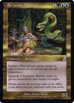 097 / 121 Serpente Mistico rara (IT) -NEAR MINT-