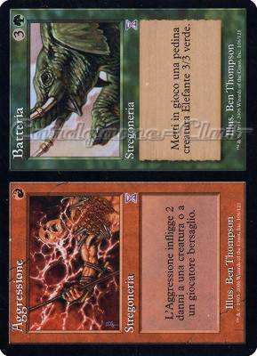 106 / 121 Aggressione/Batteria rara (IT) -NEAR MINT-