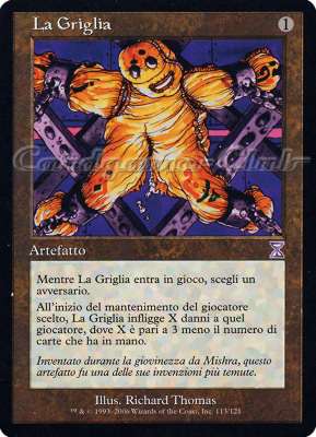 113 / 121 La Griglia rara (IT) -NEAR MINT-