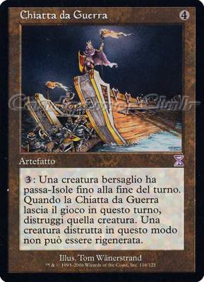 116 / 121 Chiatta da Guerra rara (IT) -NEAR MINT-