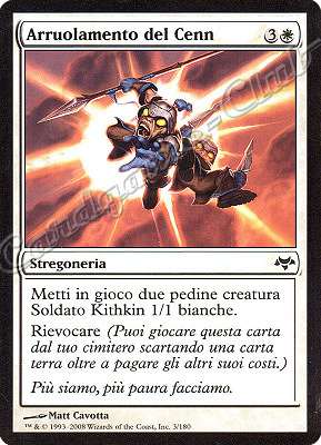 003 / 180 Arruolamento del Cenn comune (IT) -NEAR MINT-