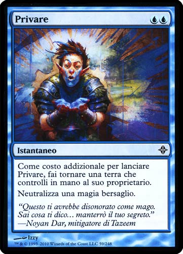 059 / 248 Privare comune (IT) -NEAR MINT-