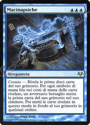 029 / 180 Macinapsiche rara (IT) -NEAR MINT-