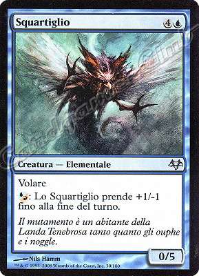 030 / 180 Squartiglio non comune (IT) -NEAR MINT-