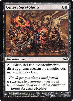 035 / 180 Ceneri Sgretolanti non comune (IT) -NEAR MINT-