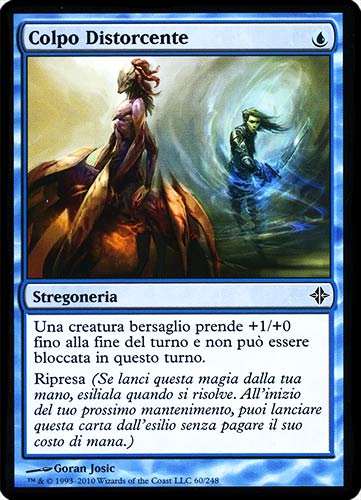 060 / 248 Colpo Distorcente comune (IT) -NEAR MINT-