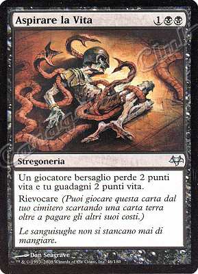 046 / 180 Aspirare la Vita non comune (IT) -NEAR MINT-