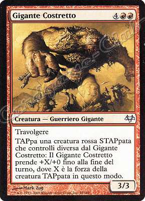 058 / 180 Gigante Costretto non comune (IT) -NEAR MINT-