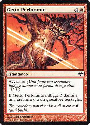 060 / 180 Getto Perforante comune (IT) -NEAR MINT-