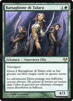 077 / 180 Battaglione di Talara rara (IT) -NEAR MINT-