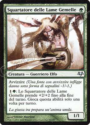 079 / 180 Squartatore delle Lame Gemello non comune (IT) -NEAR MINT-