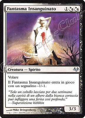 083 / 180 Fantasma Insanguinato non comune (IT) -NEAR MINT-