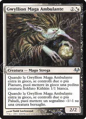 089 / 180 Gwyllion Maga Ambulante non comune (IT) -NEAR MINT-