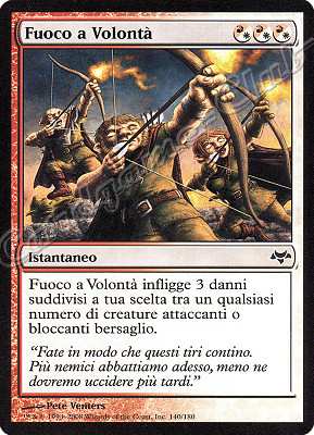 140 / 180 Fuoco a Volonta' comune (IT) -NEAR MINT-