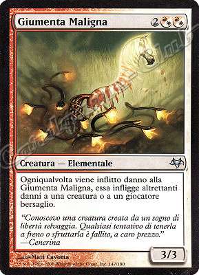 147 / 180 Giumenta Maligna non comune (IT) -NEAR MINT-