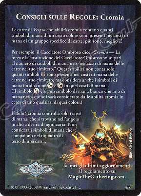 3 / 8 Cromia comune -NEAR MINT-