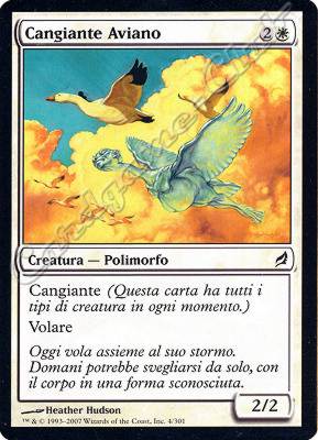 004 / 301 Cangiante Aviano comune (IT) -NEAR MINT-