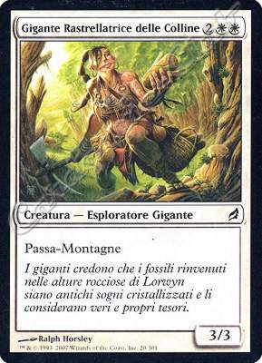 020 / 301 Gigante Rastrellatrice delle Colline comune (IT) -NEAR MINT-